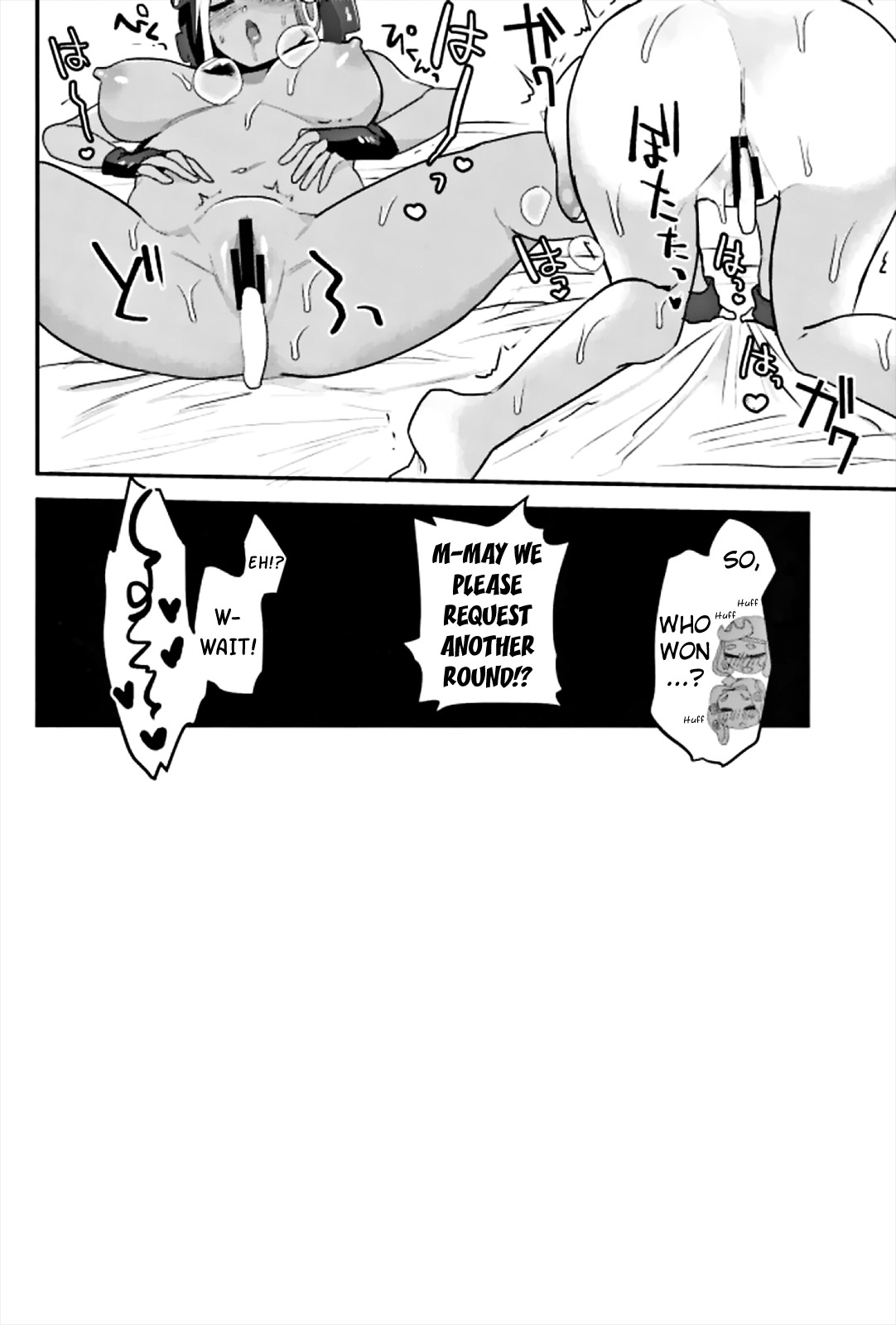 Hentai Manga Comic-onfirmation! Who's Better at Sex, Pearl? Or Marina?-Read-25